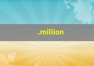 .million