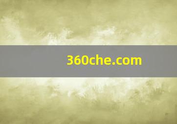 360che.com