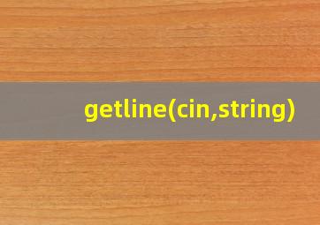 getline(cin,string)